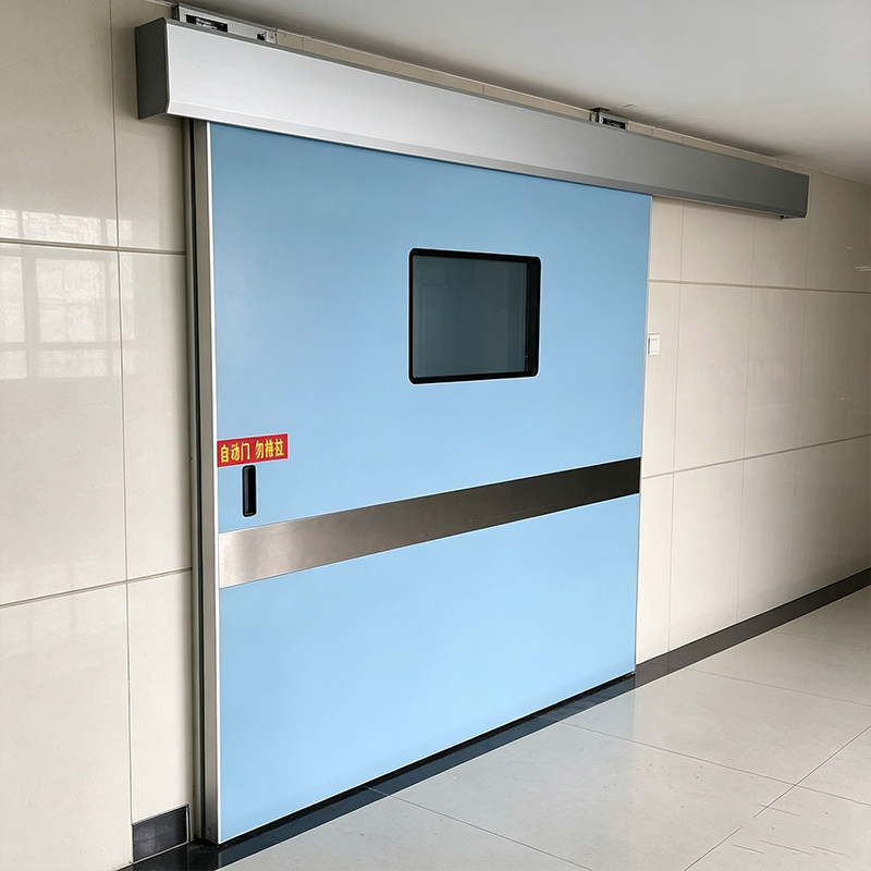 Airtight Door