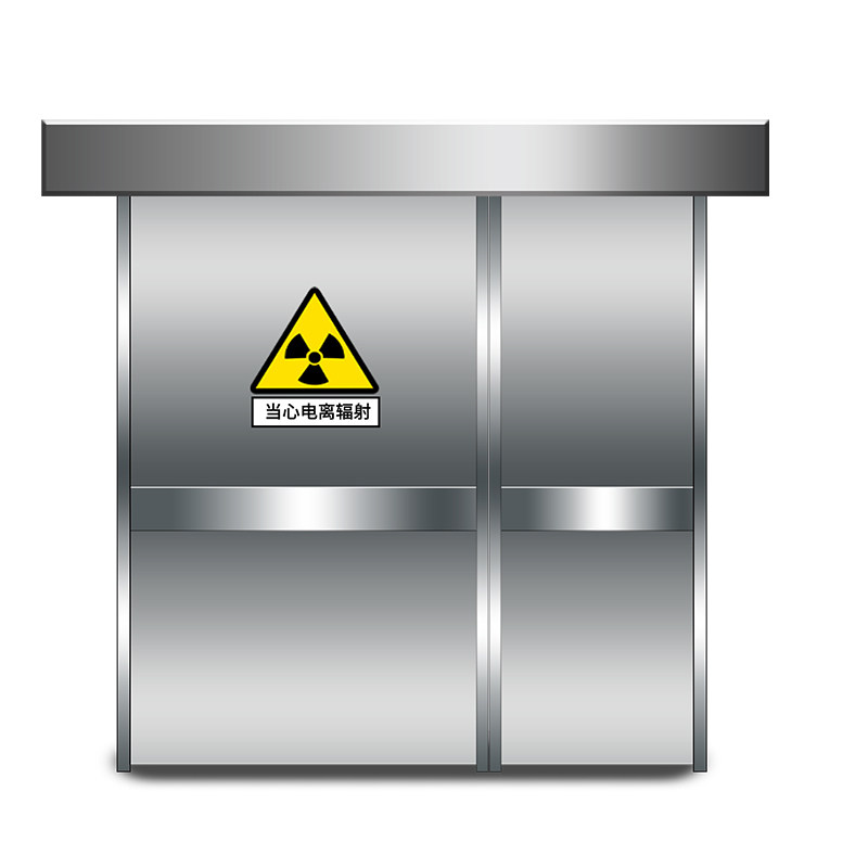 Lead Door