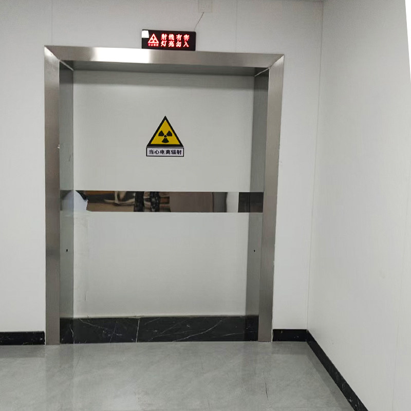 Lead Door