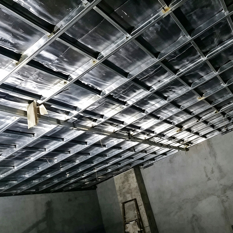 Protection Engineering