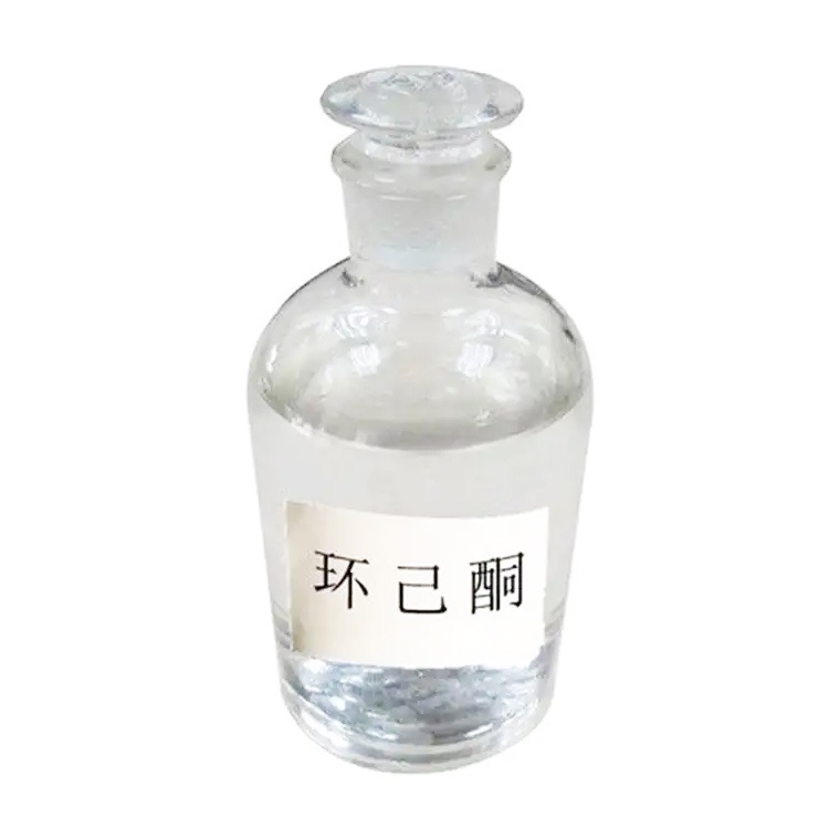 Cyclohexanone