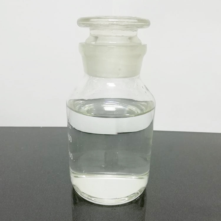 Methyl tert-Butyl Ether（MTBE）
