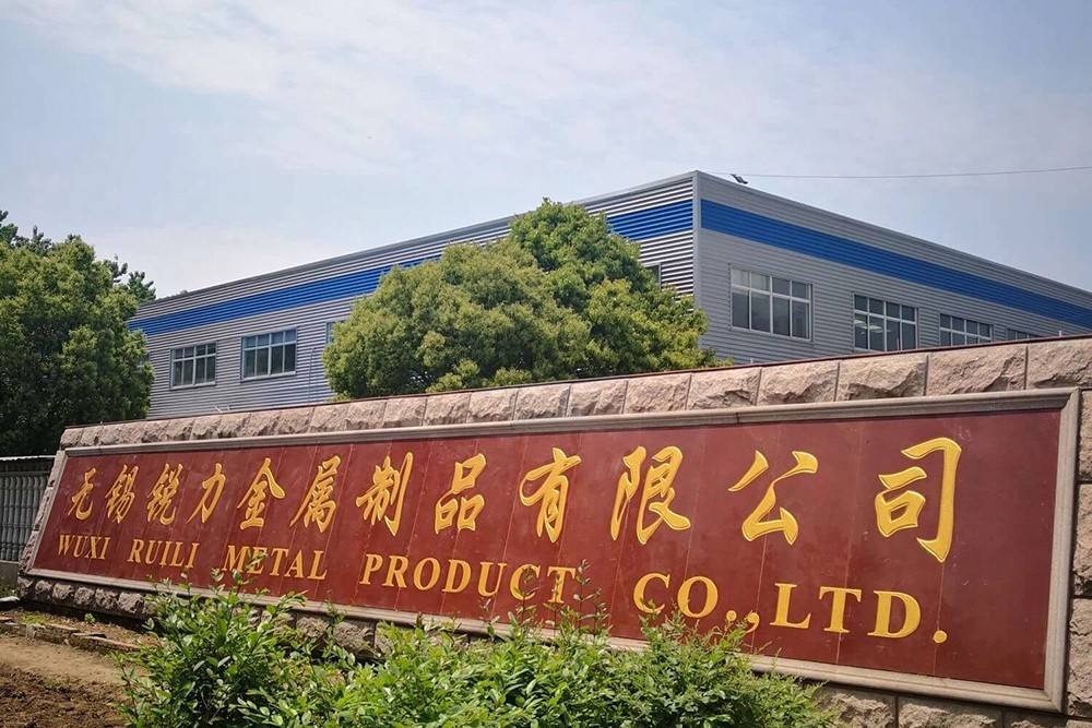 Welcome to Ruili factory website!