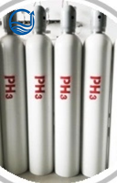 Phosphine
