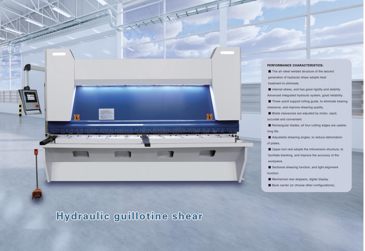 1.产品主图 Hydraulic Guillotine Shearing Machine Price 2026: Cost Drivers