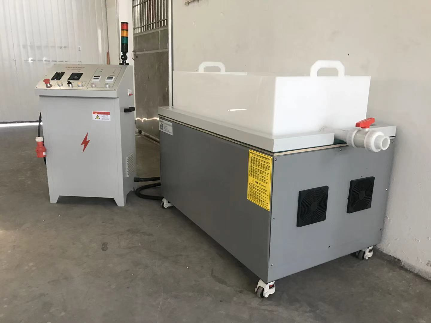 Customized Magnetic polishing machine