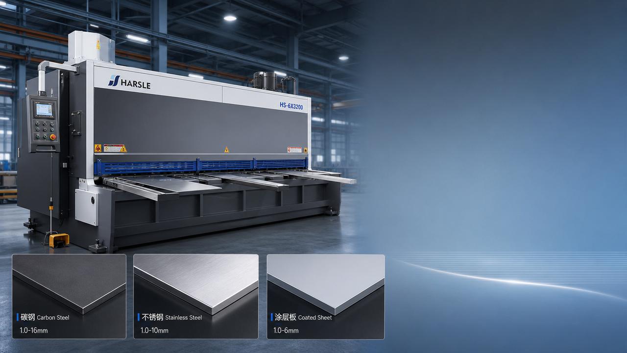 Automatic Shearing Machines for Mixed Thickness Plates Compared