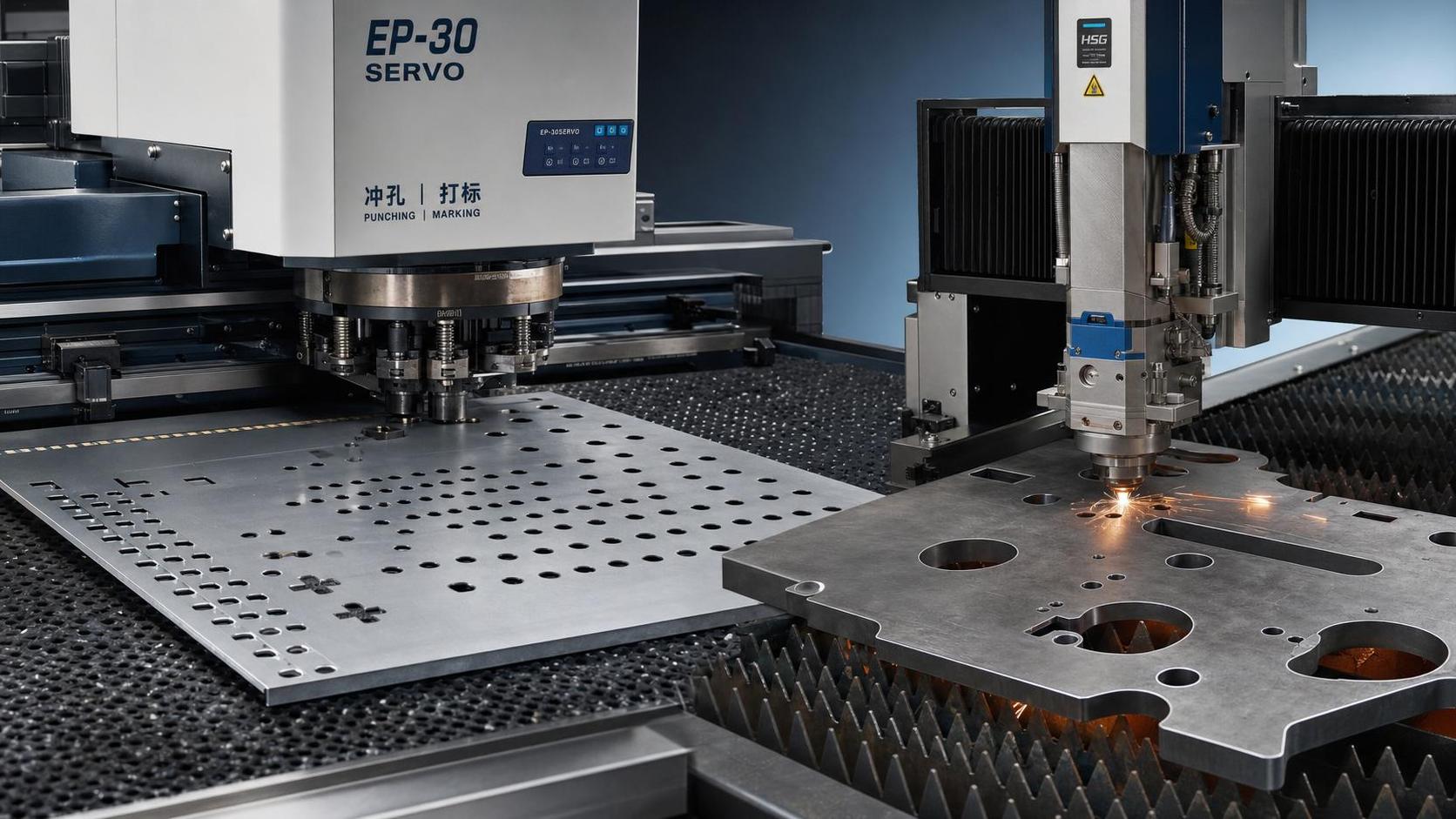 Steel Plate Punching Marking vs Laser Processing: Which Fits Your Job Better?