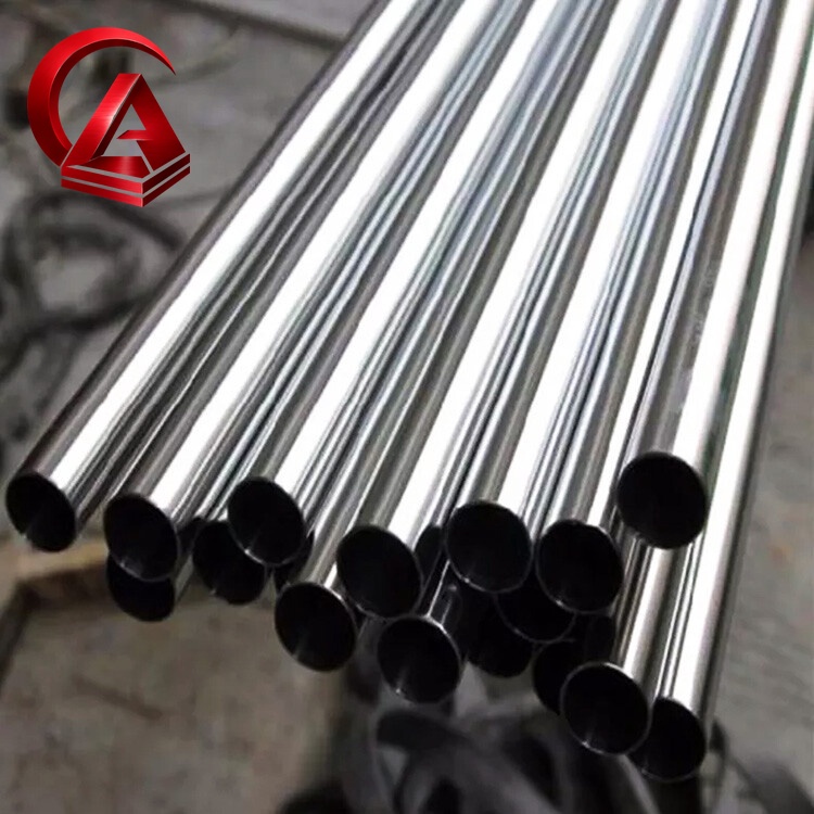 201 Stainless Steel Pipe