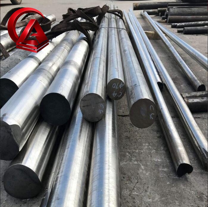 Alloy Bar