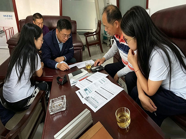 kklf_0006_2
