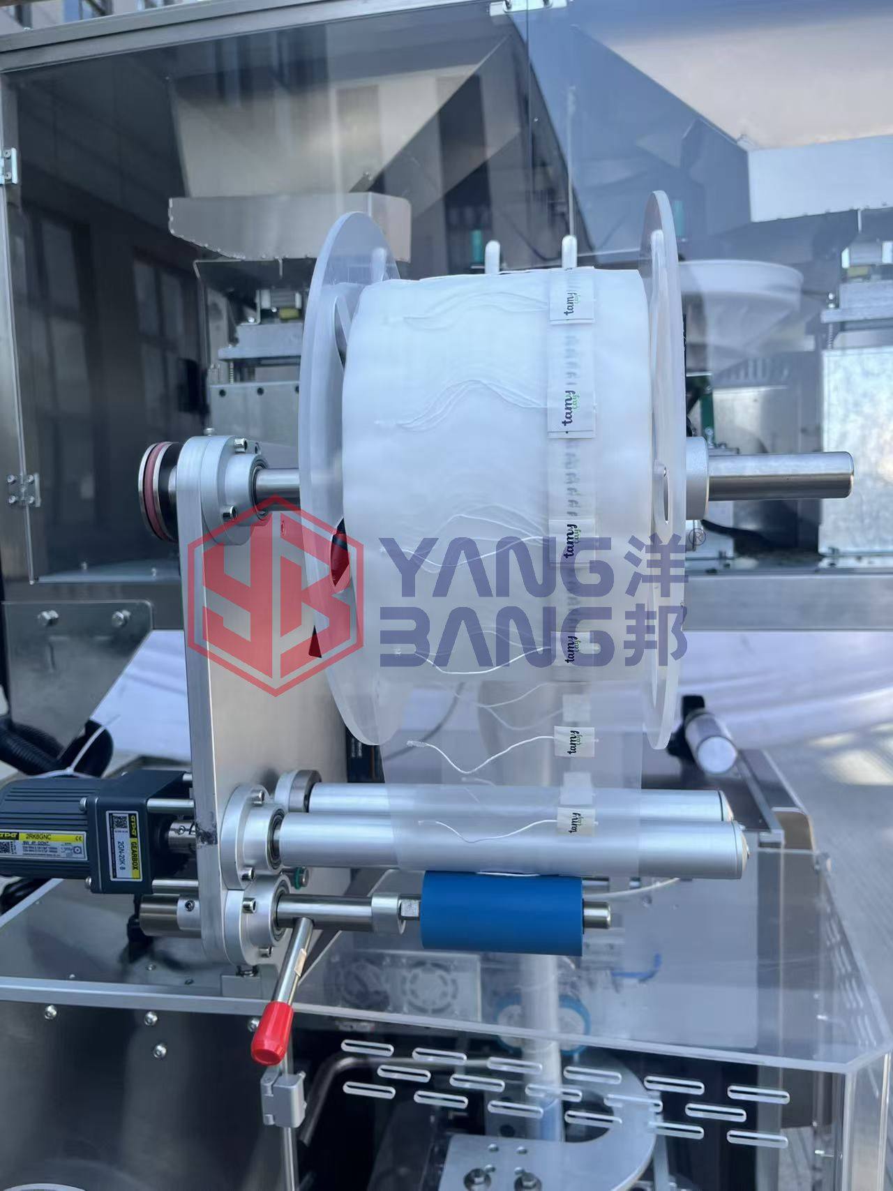 آلة YB-160SC الأوتوماتيكية لتعبئة أكياس الشاي المثلثة الهرمية المصنوعة من النايلون غير المنسوج، لصنع الأكياس الداخلية والخارجية