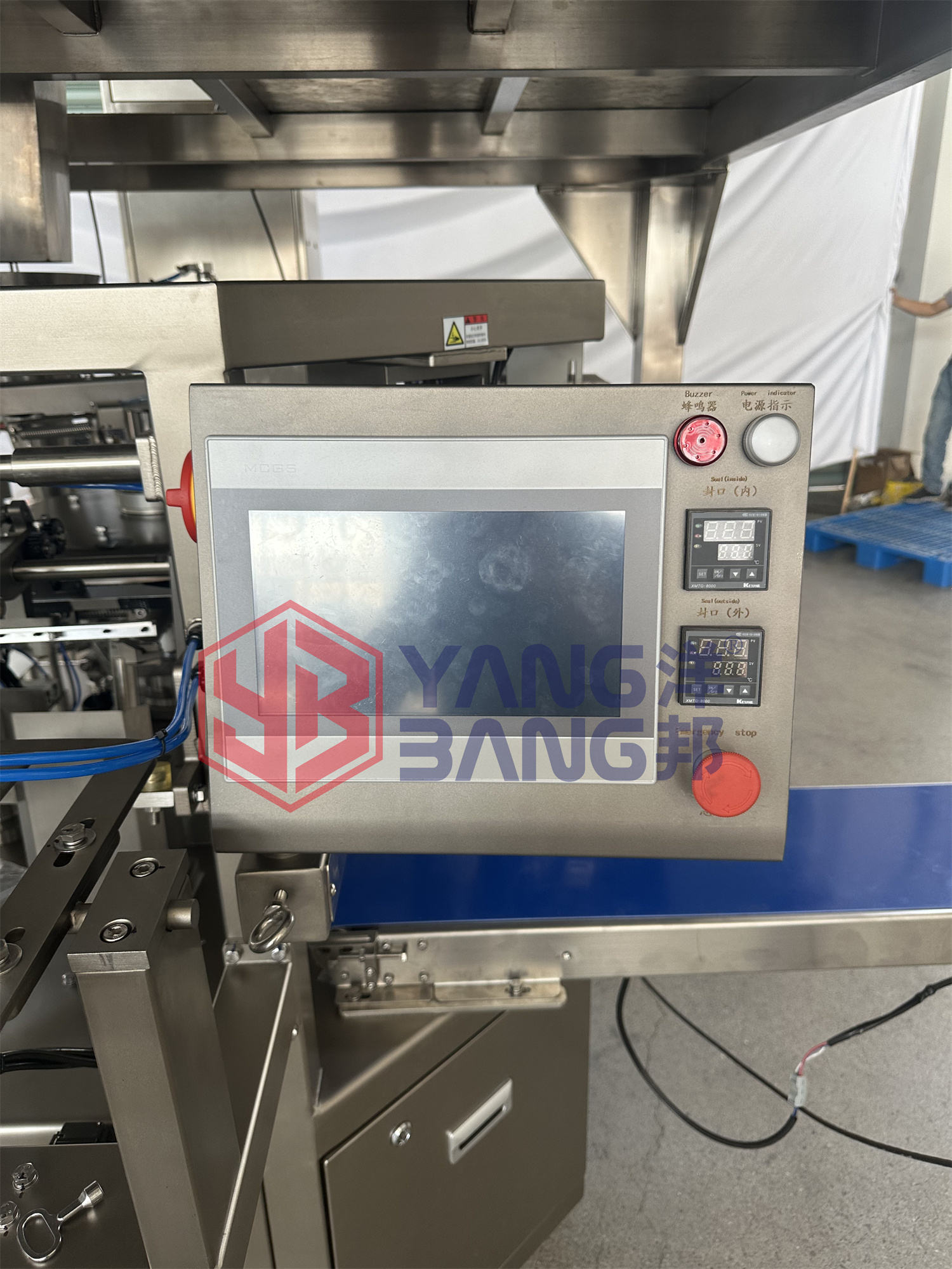 Machine automatique multifonction de pesage et d'emballage en sachets Doypack avec fermeture à glissière pour grains de café et sachets de thé YB-GD210K-08
