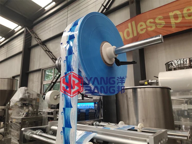 Machine d'emballage automatique de sachets haute précision YB-300J pour un dosage précis de shampoing liquide et de gel douche à double usage