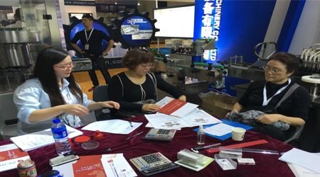 Photos de Yangbang Machinery à l’exposition CIPM 2016