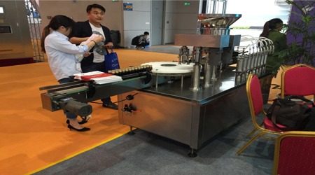 Yangbang Machinery exposant à l’exposition CIPM 2016 à Chongqing