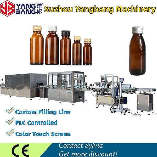 Remplisseuse automatique de sirop liquide YB-YG4 à 4 têtes avec volume de remplissage réglable, fonction de sertissage et possibilité d’intégrer une étiqueteuse