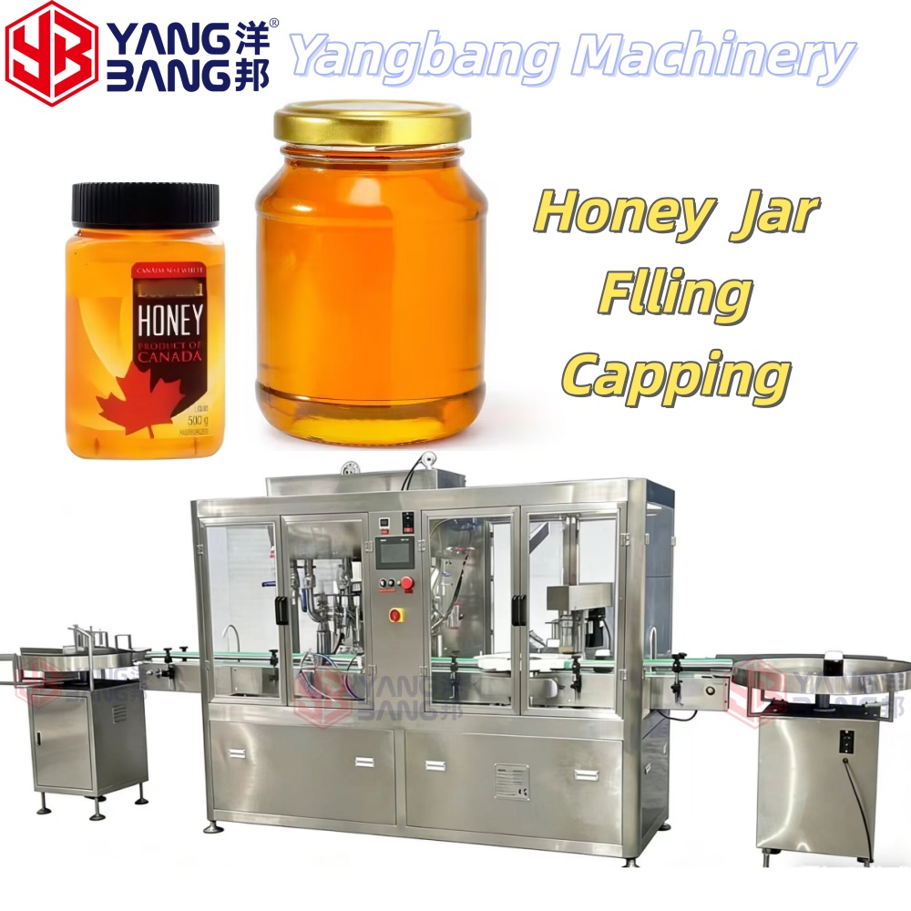 Ligne de production entièrement automatique de remplissage et de bouchage pour produits en bouteille et en conserve tels que le miel, la confiture de fruits et la sauce Ligne de production entièrement automatique de remplissage et de bouchage pour produits en bouteille et en conserve tels que le miel, la confiture de fruits et la sauce