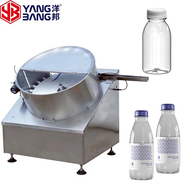 YB-LPA Machine automatique de démêlage et de tri de bouteilles rondes en plastique, vente directe d’usine