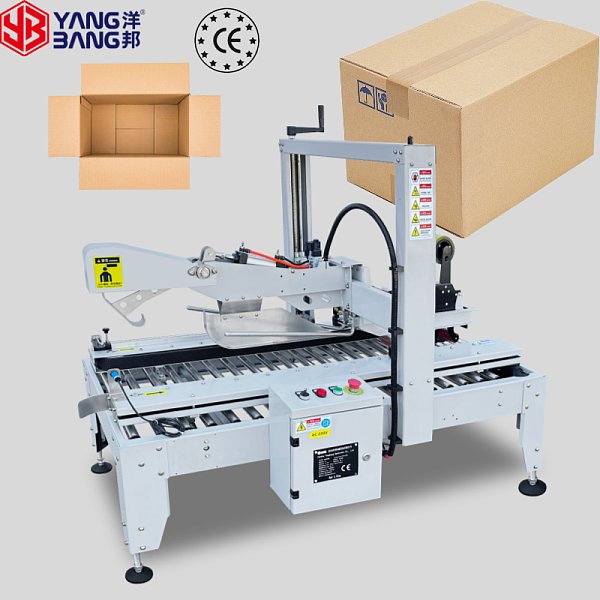 YB-ZF544 Machine automatique de fermeture de cartons avec pliage des rabats et scellage par ruban adhésif supérieur et inférieur pour usine