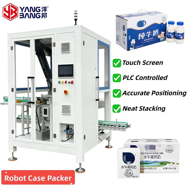 YB-ZX1300-2S Encartonneuse robotisée automatique à 2 axes en vente directe d'usine pour bouteilles, bocaux et canettes, avec positionnement précis et empilage ordonné