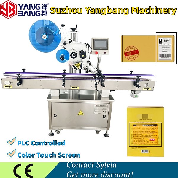 Machine d’étiquetage automatique haute précision pour surfaces planes YB-PT120, utilisée pour l’étiquetage de cartons d’expédition plats, personnalisable
