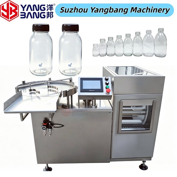 YB-ZX100 Machine automatique de rinçage à haute vitesse pour bouteilles rondes en verre, destinée au lavage et au recyclage des bouteilles et bocaux en verre en usine de boissons
