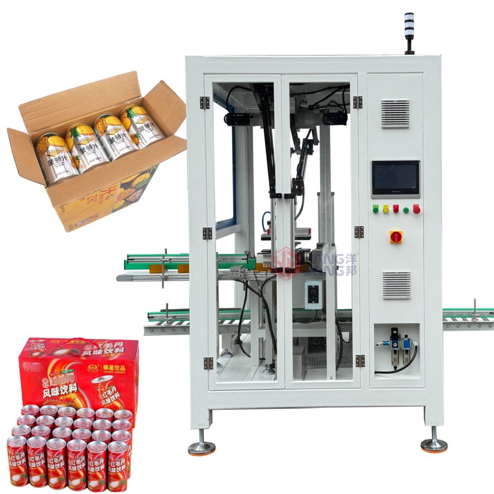 YB-ZX1300-2 Machine d'encaissage automatique à haut rendement à robot parallèle à deux axes pour bouteilles de boissons et canettes en aluminium