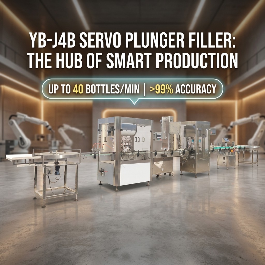 j4b (2) YB-J4B Máquina automática de llenado de productos viscosos de 4 cabezales, con bomba de émbolo de alta precisión, para el envasado de mantequilla de cacahuete, salsa de chile y mermelada de tomate