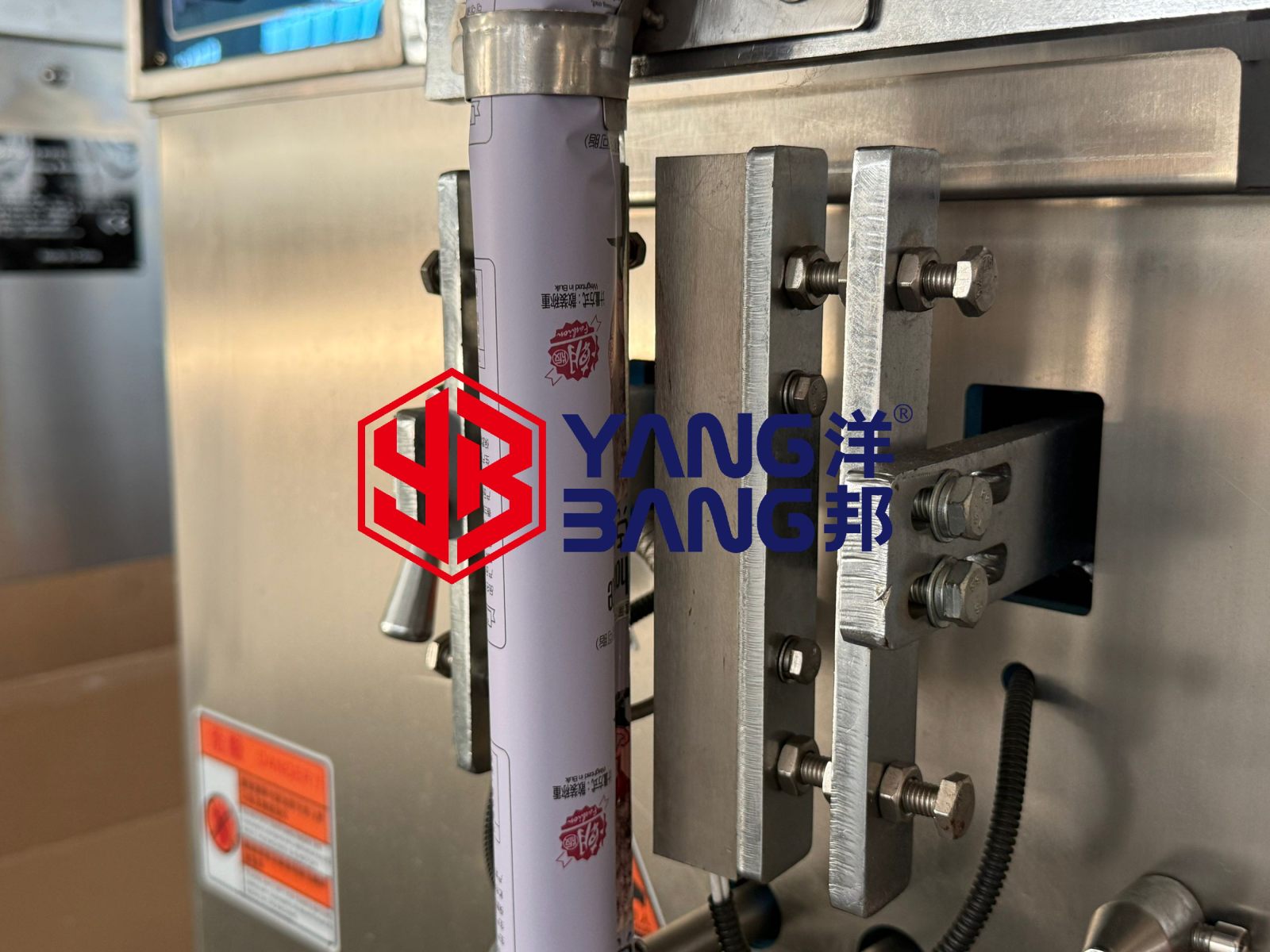 Máquina envasadora automática de desecantes y detergente en polvo YB-300K, de gran venta en fábrica, para 30 g, 50 g y 150 g