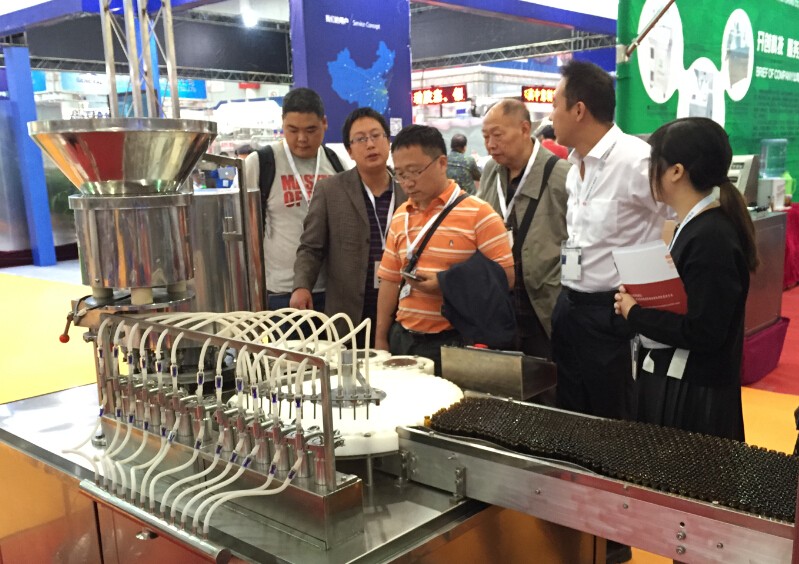 Fotografías de Yangbang Machinery en la CIPM 2015