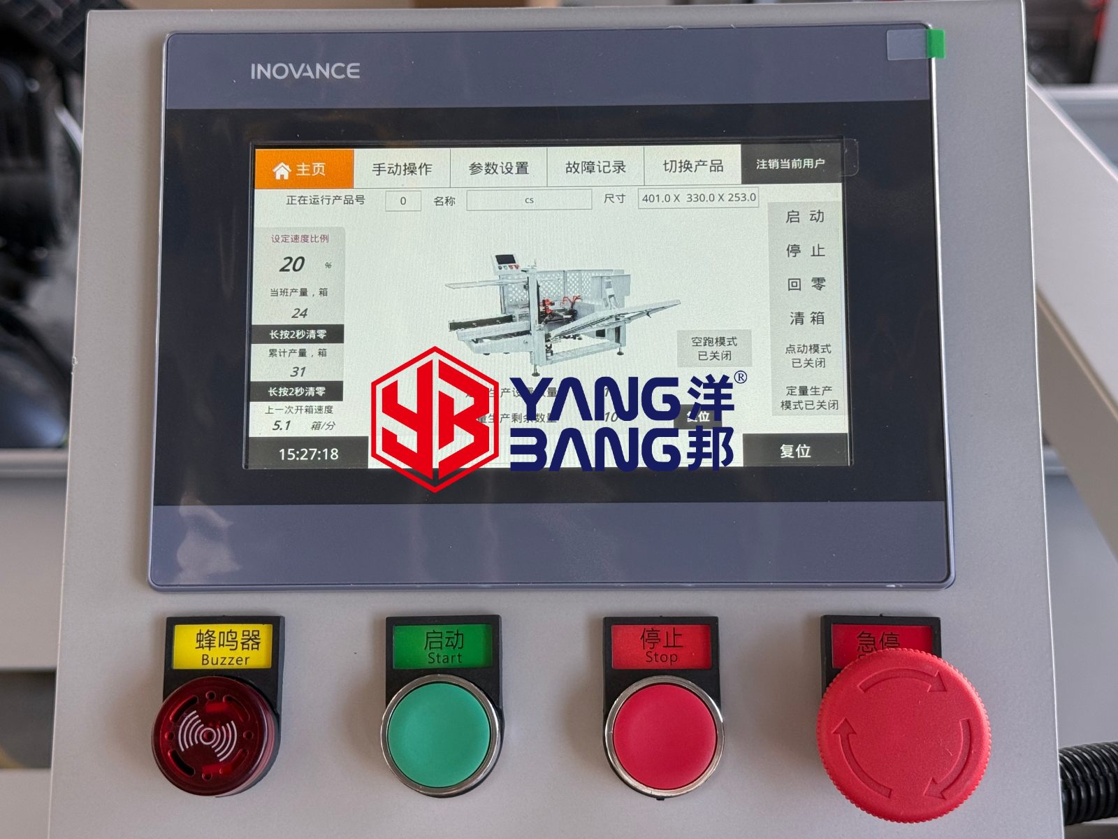 Formadora automática de cajas de cartón YB-DK500 de alta producción y alta resistencia, equipada con ruedas, de funcionamiento continuo y fácil operación