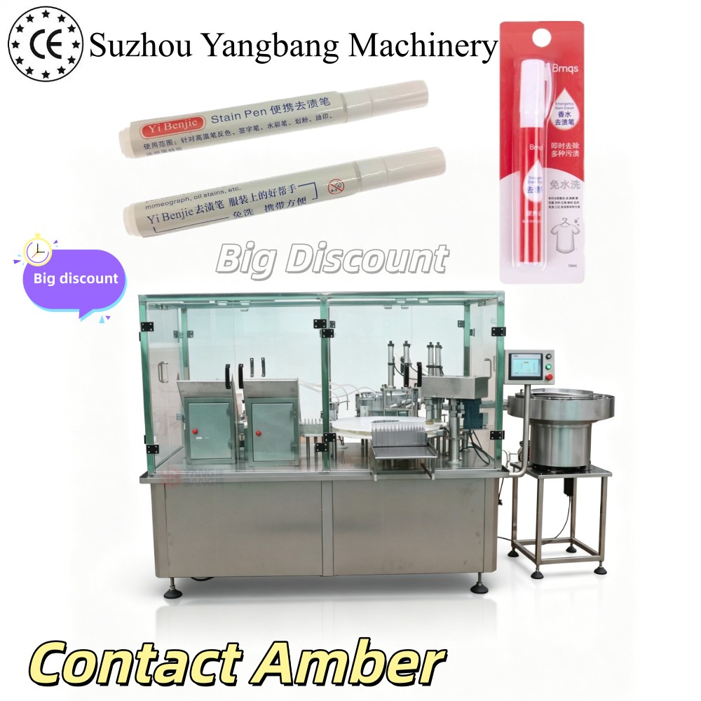 Y4 Bolígrafo quitamanchas – Imagen principal 1_Copy Máquina llenadora automática completa de bolígrafos quitamanchas YB-Y4 para detergente líquido de cuidado de prendas