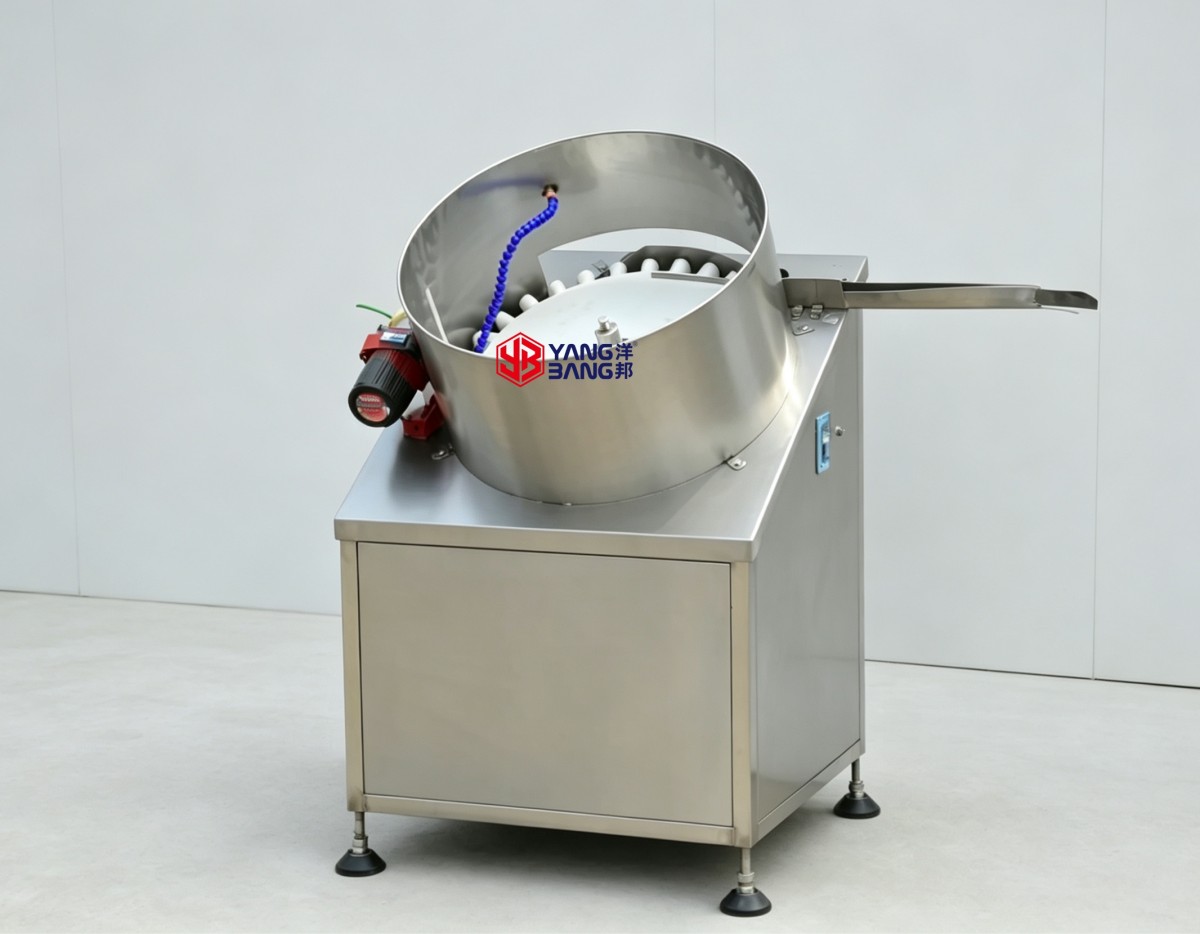 máquina clasificadora de botellas 1787910961951901327083741184.jpg@!w400