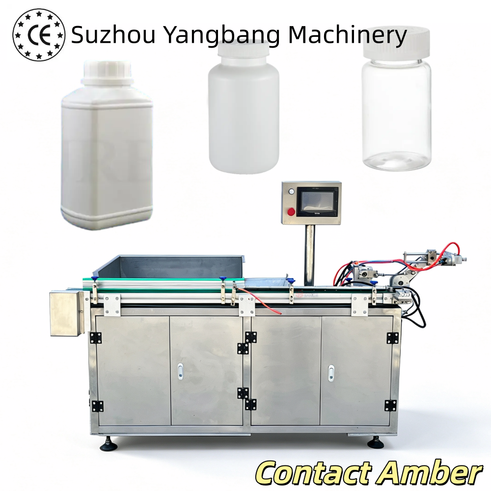 Máquina automática rotativa YB-LPC para orientar botellas con sistema de clasificación por placa de empuje para diversos alimentadores de botellas de plástico