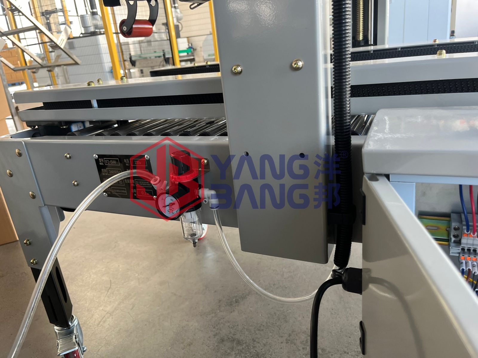 YB-ZF544 Máquina selladora de cartones totalmente automática, equipo de sellado de cajas de alta velocidad para línea de embalaje en cajas