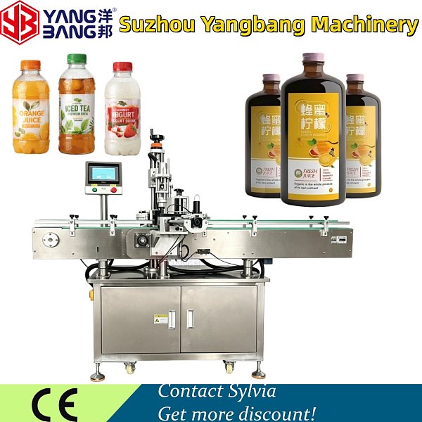 Aplicador automático de etiquetas YB-LT80 compatible con botellas redondas y planas, control mediante pantalla táctil PLC, alta precisión