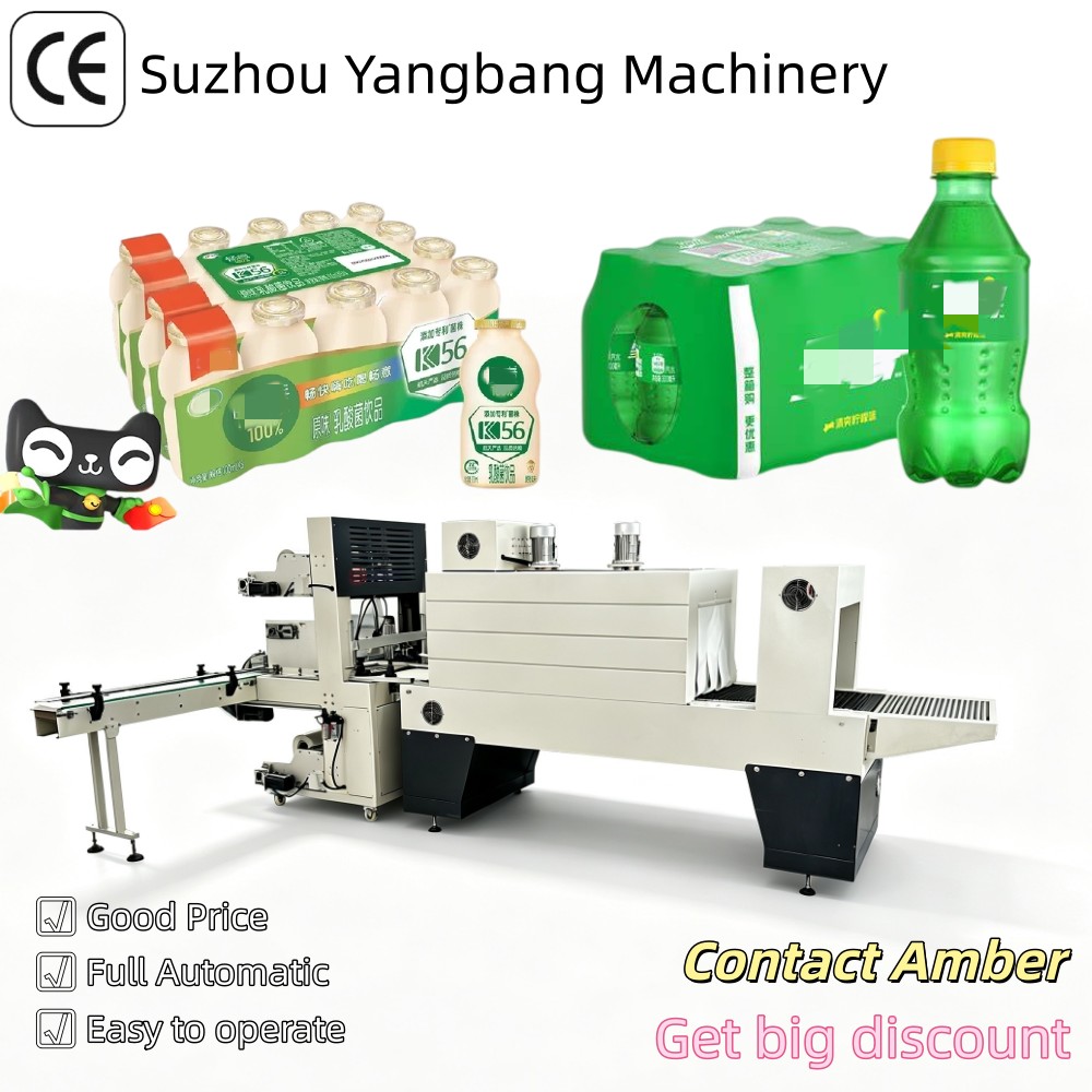 Imagen principal FS800 2_Copia Máquina envolvedora automática de alta velocidad con túnel de termorretracción para película de PE, equipo de empaquetado de botellas, latas y cajas