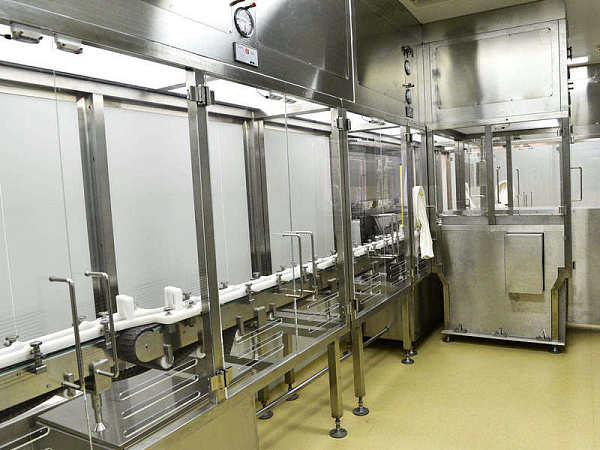 FACTORY