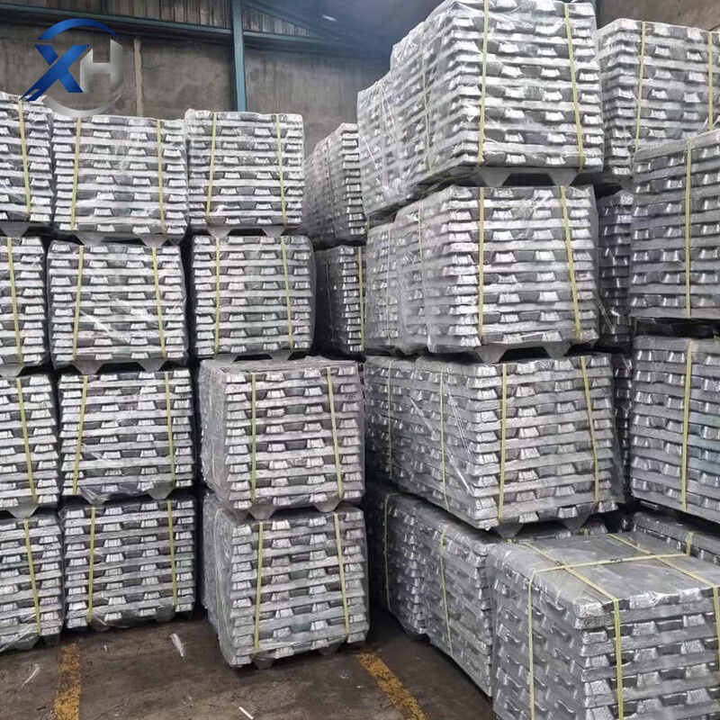 Aluminum Ingot