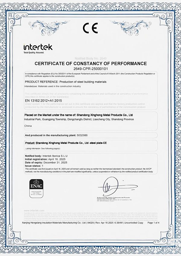 CE Certification