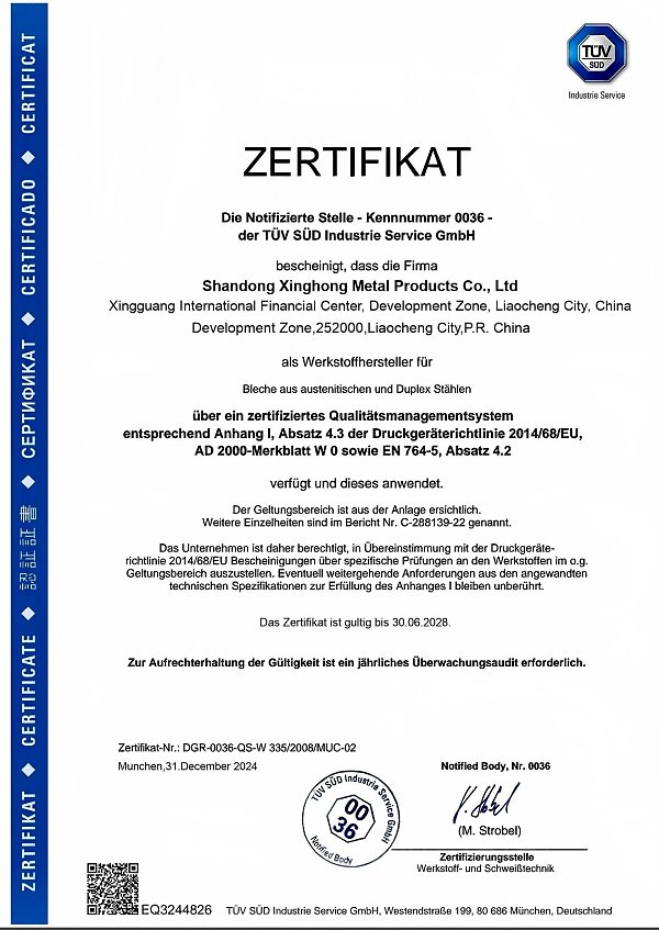 TÜV EU Certification