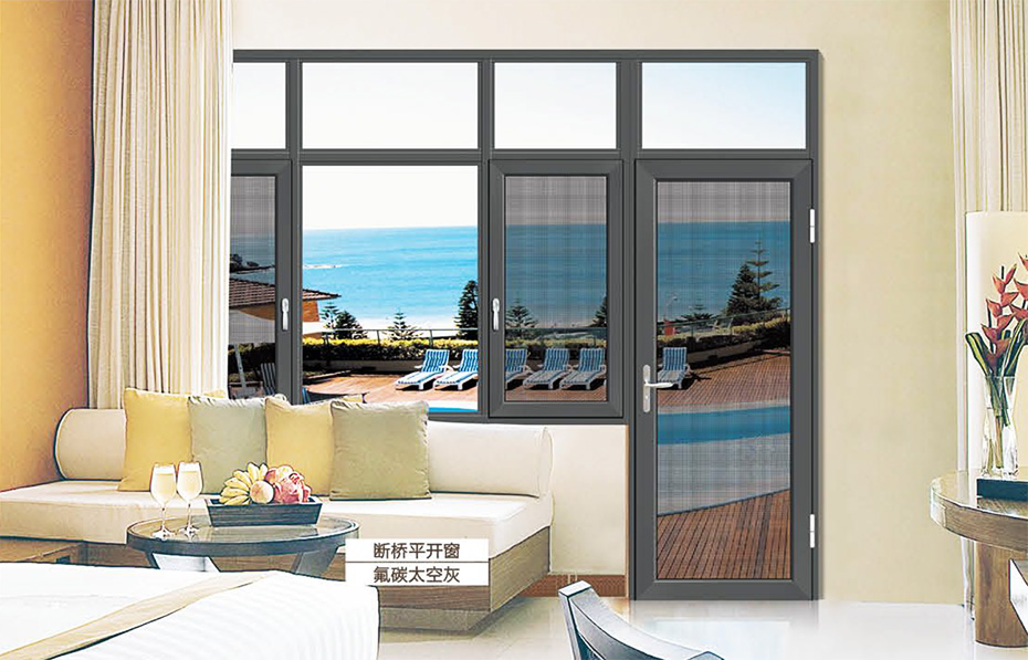 Thermal break casement window, fluorocarbon space gray