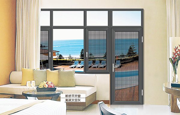 Thermal break casement window, fluorocarbon space gray