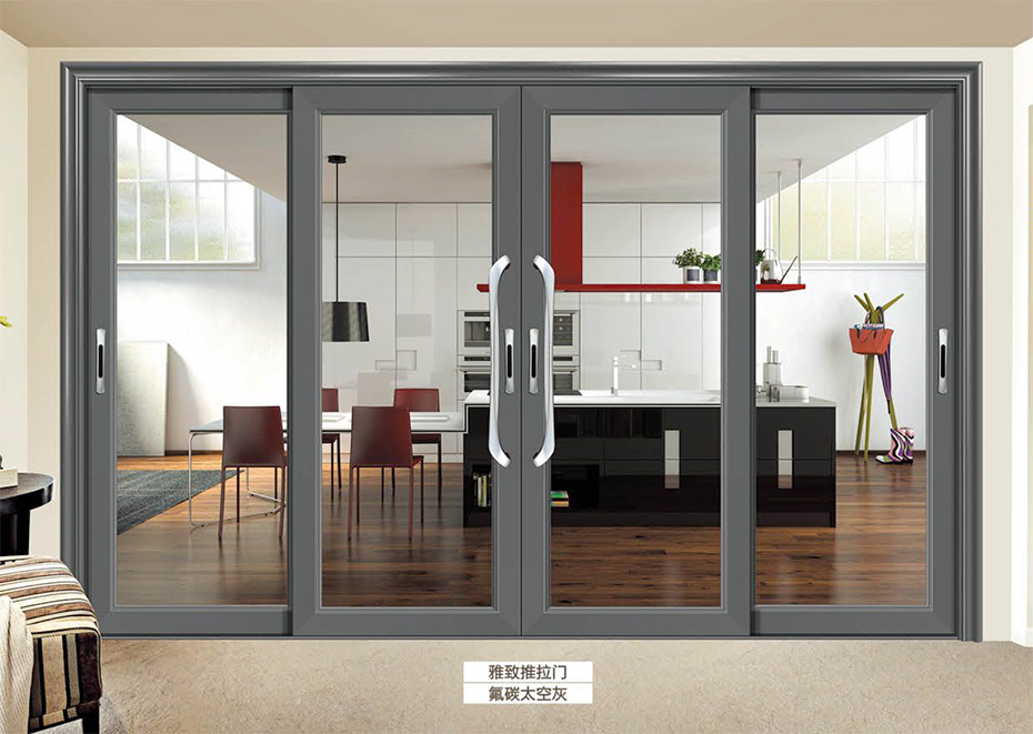 Elegant sliding door fluorocarbon space gray