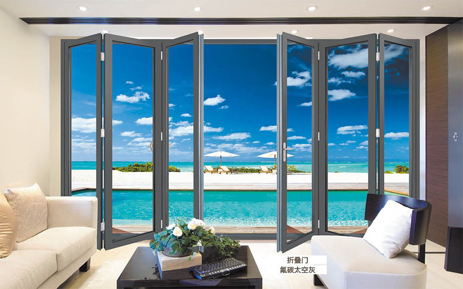 Folding door series fluorocarbon space gray