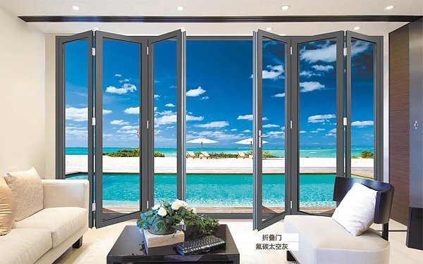 Folding door series fluorocarbon space gray
