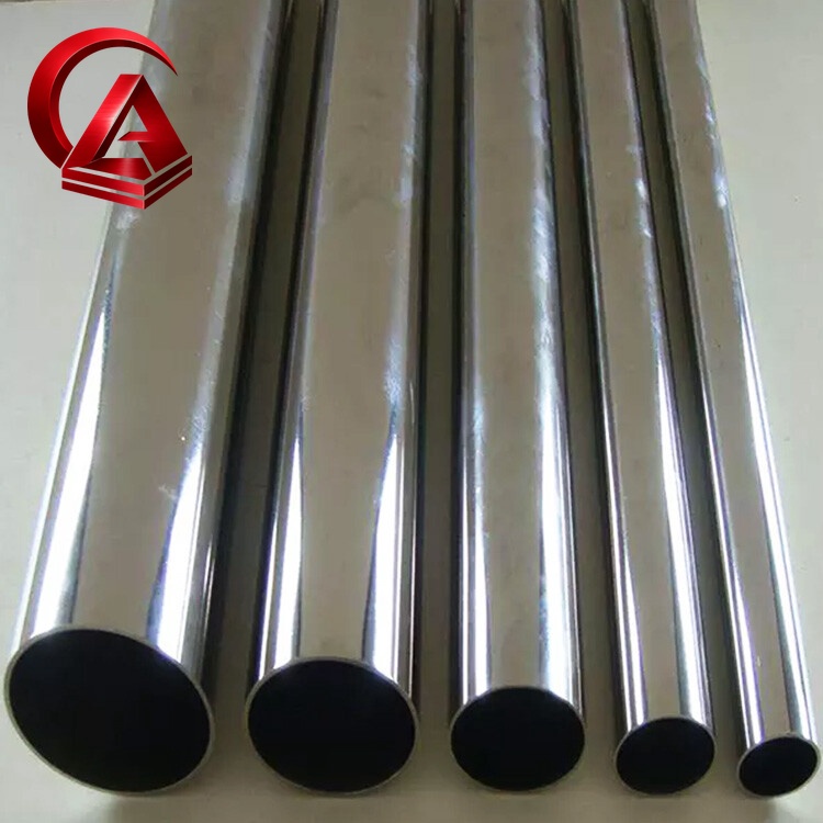 201 Stainless Steel Pipe