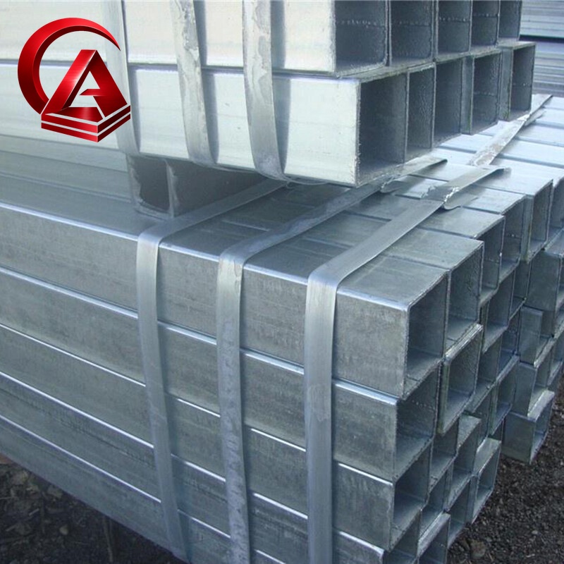 Galvanized Steel Square Tube