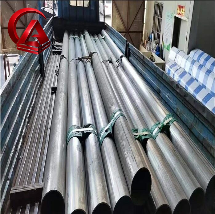 Alloy Bar